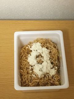 pyngcheese.jpg